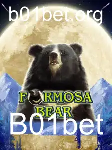 Descobrindo o Fascinante Mundo de FormosaBear: A Nova Sensação em Jogos